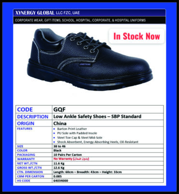 Foot Wear, Top Quality Gift Items, Uniforms in Ajman, United Arab Emirates (UAE)