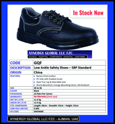 Foot Wear, Gift Items in Ajman, United Arab Emirates (UAE)